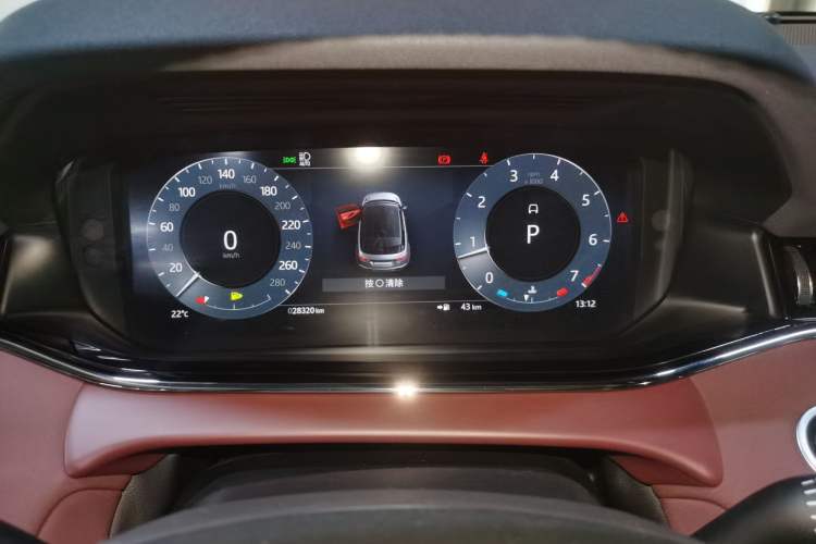 Used Land Rover Range Rover Evoque 2023 Aurora L 249 PS Luxury Edition
