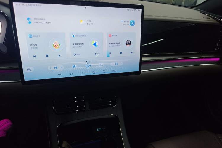 Used BYD Han 2022 DM-i 121KM Prestige Model
