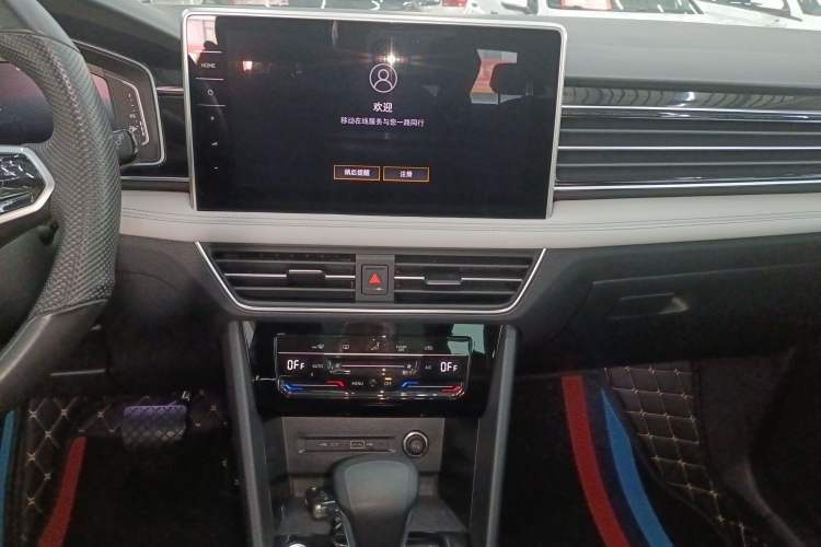 Used Volkswagen Tiguan L 2022 330TSI Automatic Two-Wheel Drive Smart Edition
