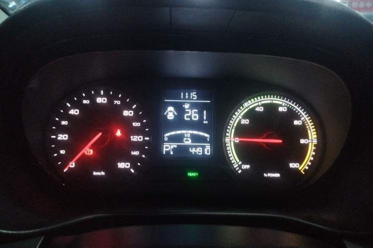 Used Roewe Clever 2022 311km QiQi BoBo Edition
