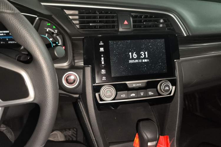 Used Honda Civic 2016 220TURBO CVT Luxury Edition
