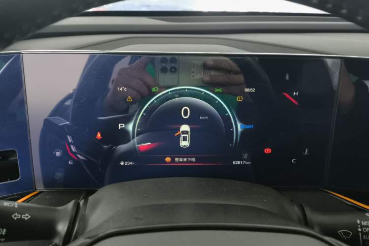 Used Oshan X5 PLUS 2023 1.5T DCT Excellence Edition
