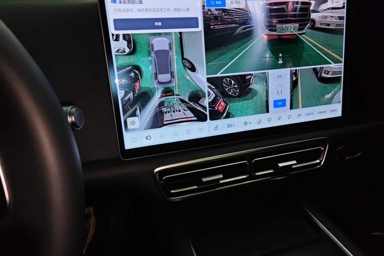 Used Li Auto L6 2024 Pro Model
