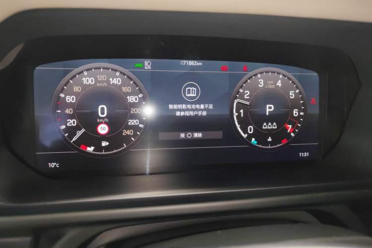 Used Land Rover Defender 2020 110 P400 HSE