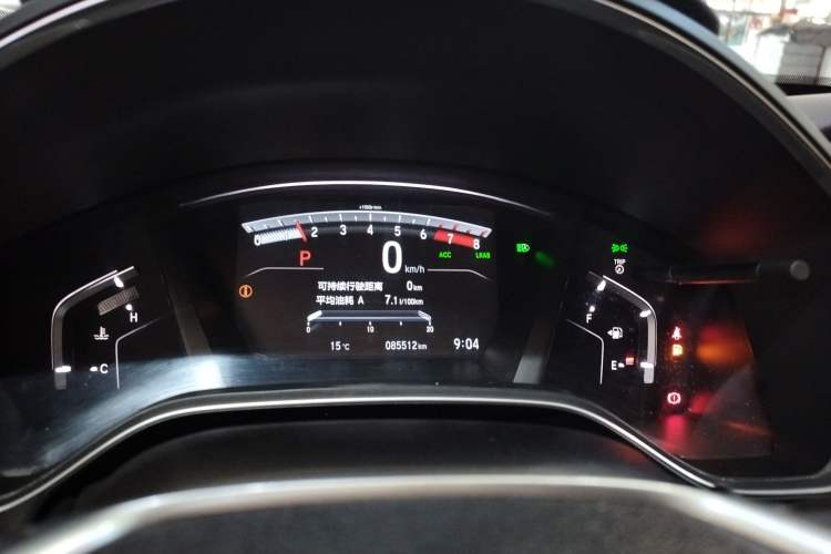 Used Honda Breeze 2021 240TURBO CVT Two-Wheel Drive Smart Enjoyment Version