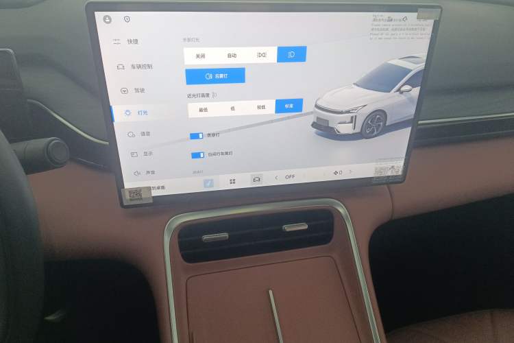 Used  L6 2025 EM-i 140km Long-Range Version
