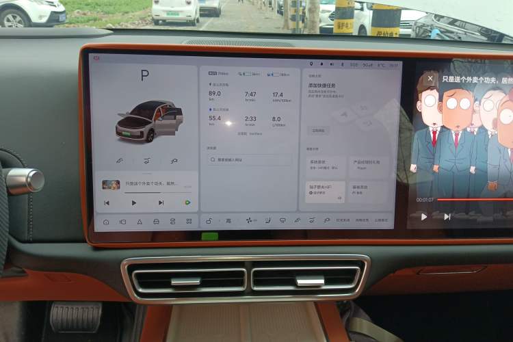 Used Li Auto L6 2024 Pro Model