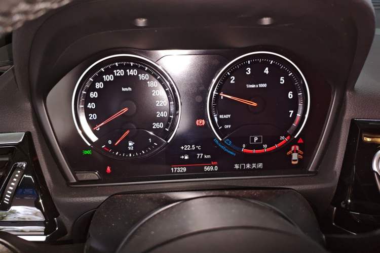 Used BMW 1 Series 2023 125i M Sport Night Edition