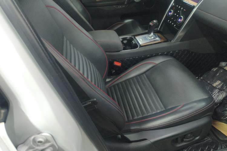 Used Land Rover Discovery Sport 2020 249 PS R-Dynamic Performance Tech Edition 7 Seats