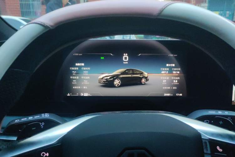 Used MG 7 2023 2.0T Automatic Hunter Luxury Edition
