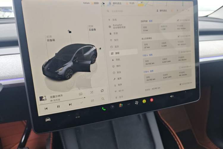 Used Tesla Model Y 2024 Rear-Wheel-Drive Version