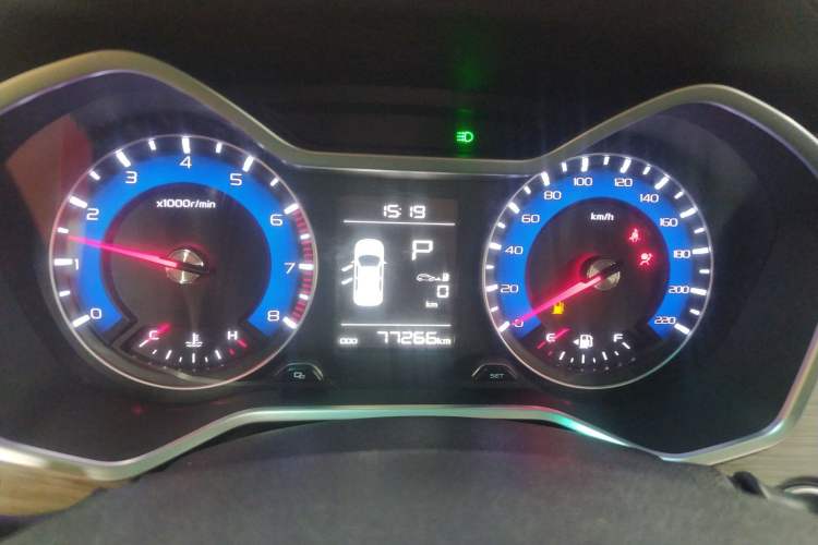 Used Geely Auto Vision X3 2017 1.5L Automatic Prestige Model
