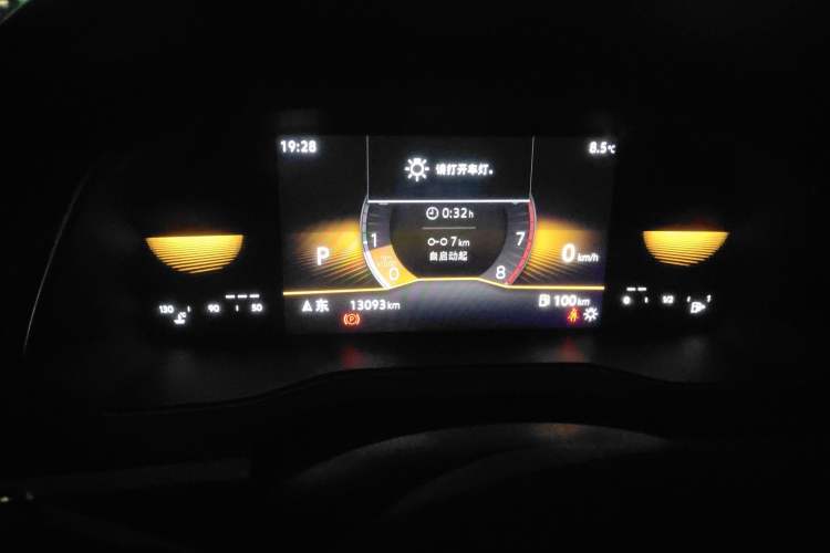 Used Volkswagen Bora 2023 200TSI DSG Enjoyment Edition