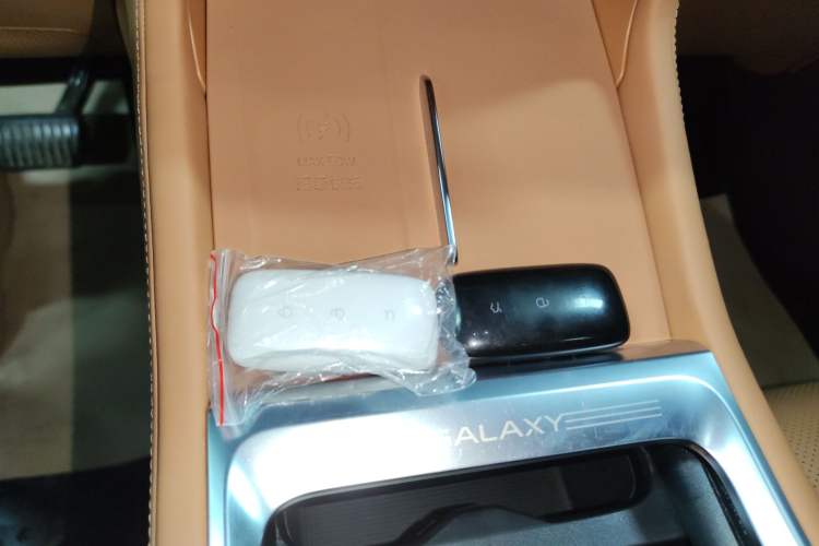 Used  L7 2025 EM-i 115km Exploration+ Edition