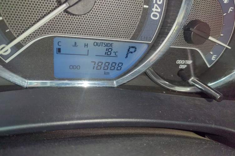 Used Toyota Corolla 2014 1.6L CVT GL
