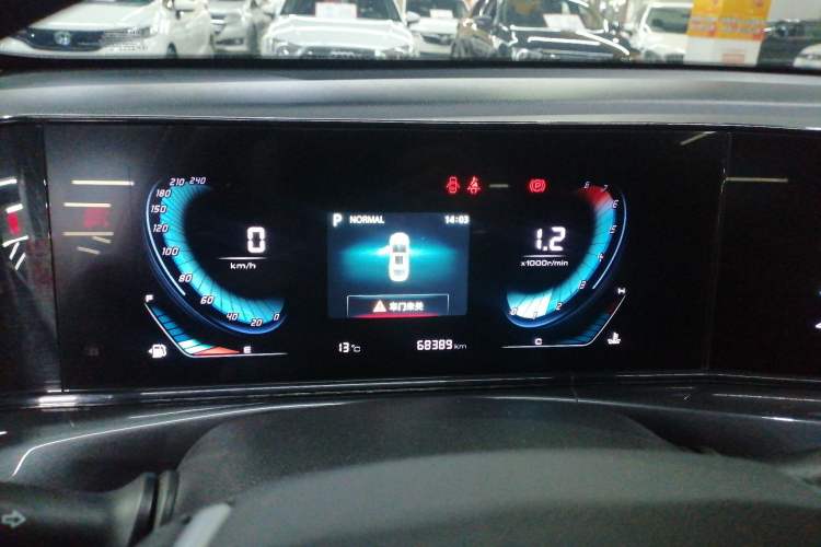 Used Changan Eado 2020 PLUS Blue Whale NE 1.4T GDI DCT Fēngshàng Trim
