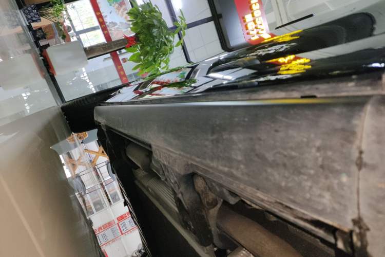 Used Li Auto L9 2024 PRO Model
