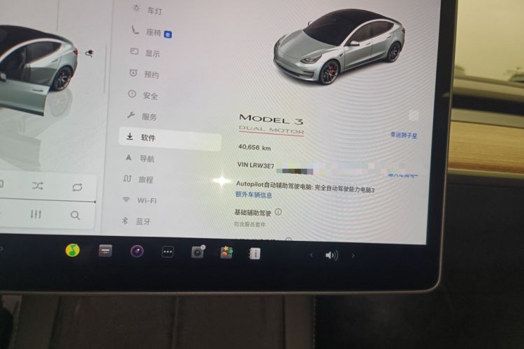 Used Tesla Model 3 2022 Performance High-Performance All-Wheel-Drive Version
