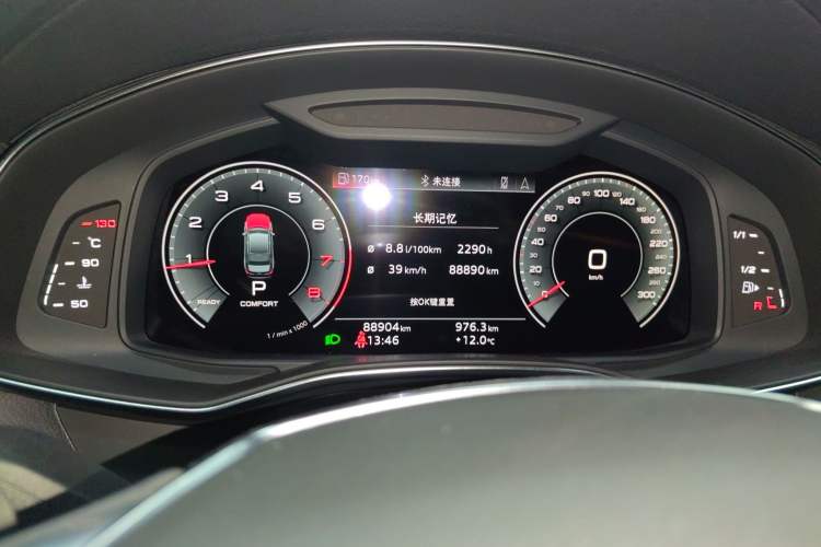 Used Audi A6L 2021 45 TFSI Prestige Dynamic Edition
