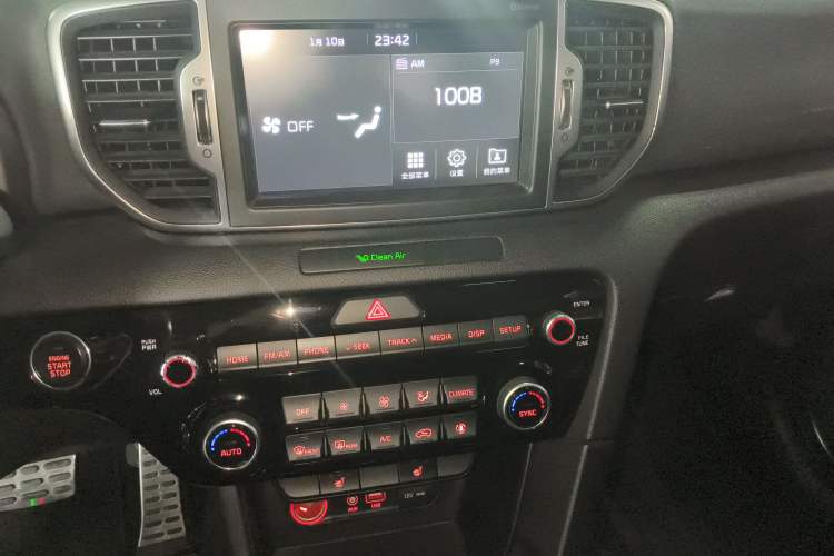 Used Kia KX5 2016 1.6T Automatic Two-Wheel Drive DLX
