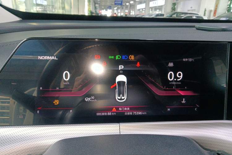 Used Changan UNI-T 2020 1.5T Prestige Version
