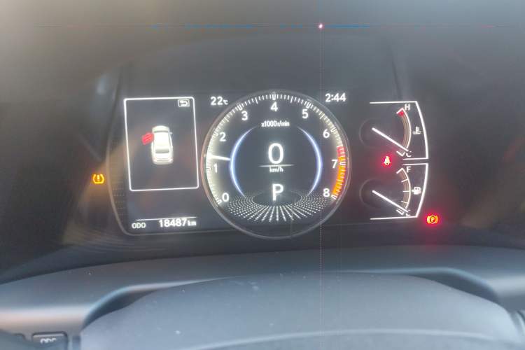 Used Lexus ES 2024 200 Premium Edition