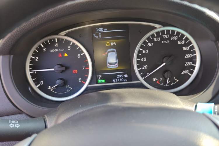 Used Nissan Tiida 2016 1.6L CVT Smart Drive Edition