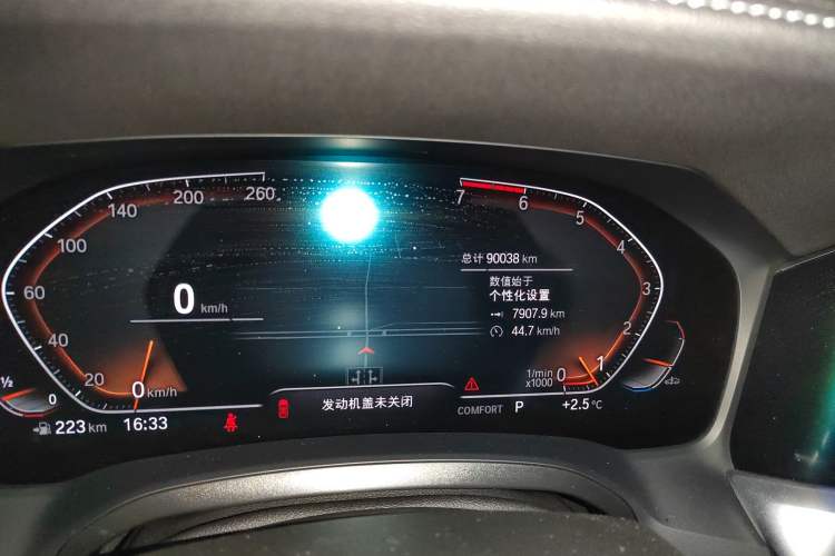 Used BMW 3 Series 2021 Second Facelift 325Li M Sport Package
