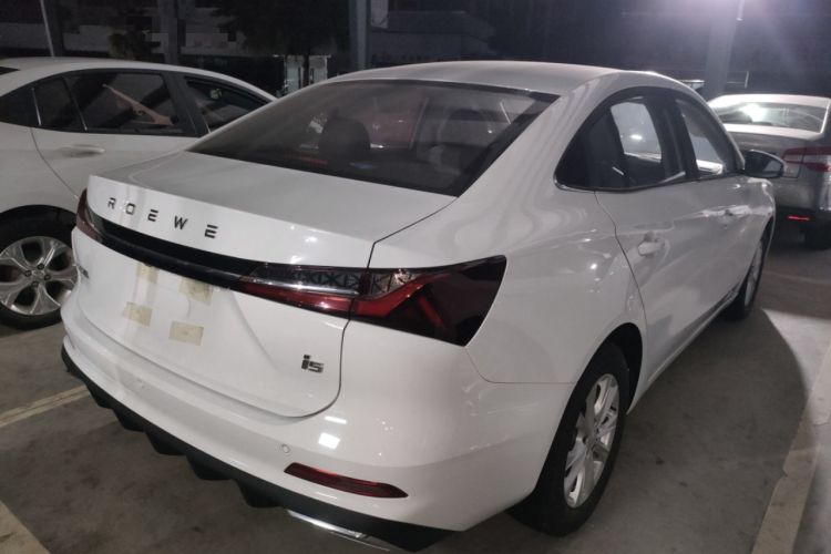 Used Roewe i5 2023 1.5L CVT Luxury Edition