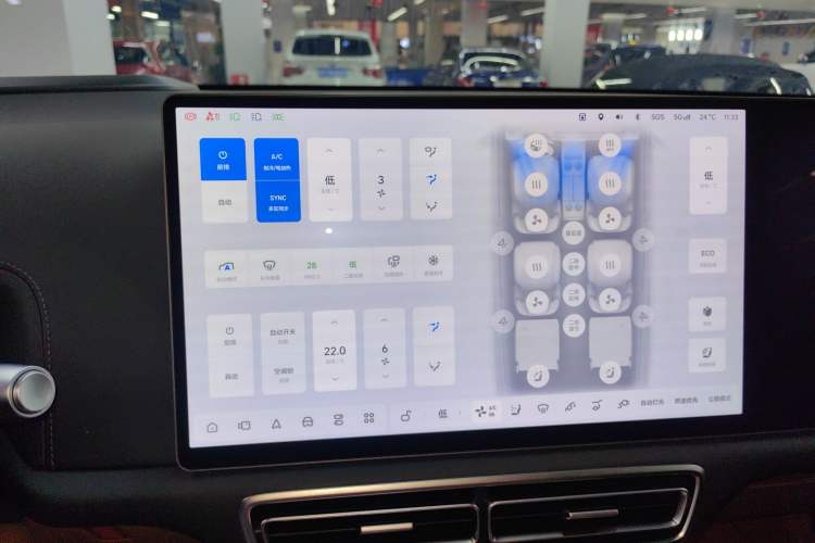 TDK.VehicleDetails.img