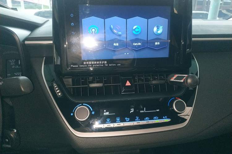 Used Toyota Levin 2022 TNGA 1.5L CVT Progressive Edition
