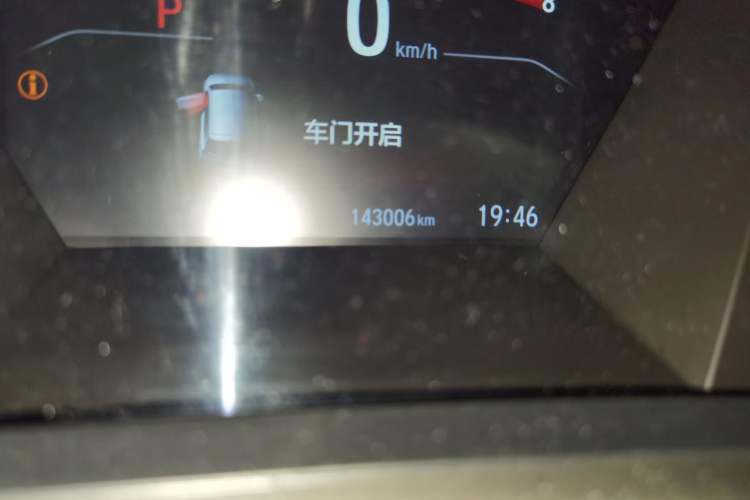 Used Honda CR-V 2017 240TURBO CVT Front-Wheel Drive Fashion Edition