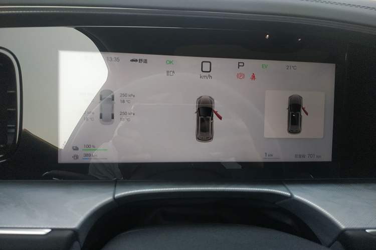 Used BYD Sealion 07 DM-i 2025 150 Flagship+ Edition
