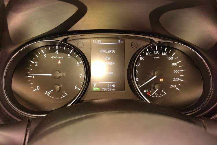 Used Nissan Qashqai 2021 2.0L CVT Smart Enjoyment Version
