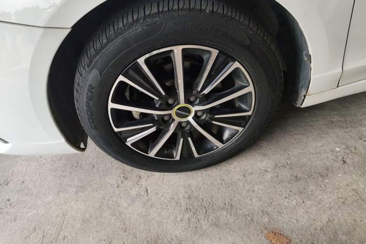 Used Roewe i5 2021 1.5L CVT Platinum Edition
