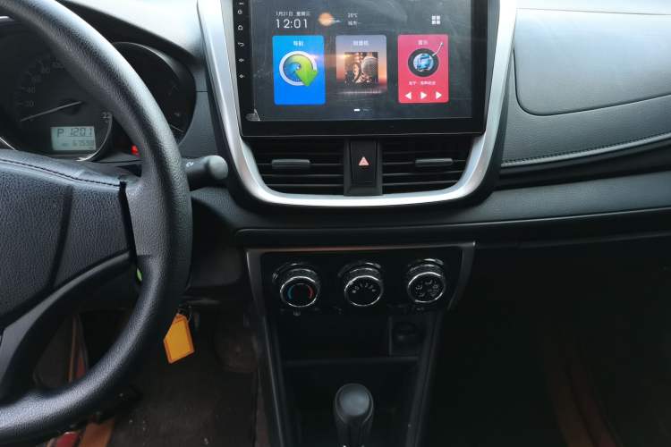 Used Toyota Vios 2017 1.5L CVT Innovation Edition