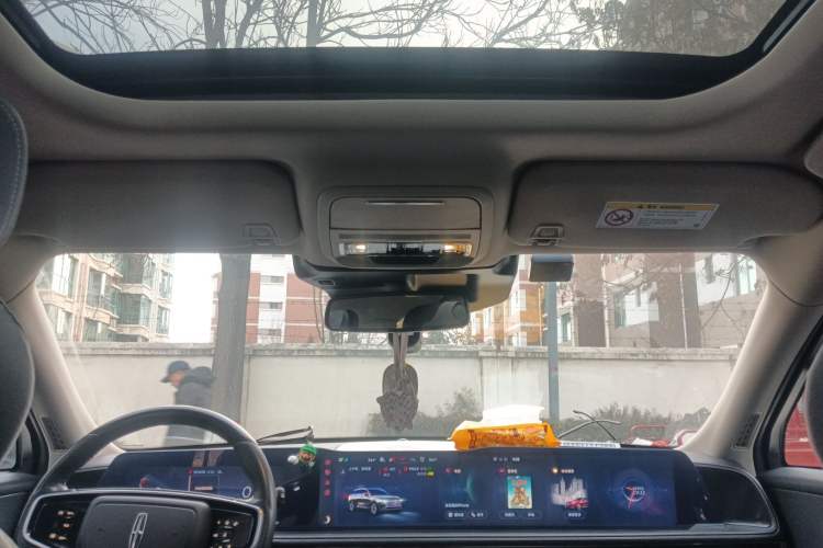 Used Lincoln Corsair 2023 2.0T Two-Wheel Drive Luxury Edition
