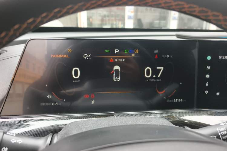 Used Changan UNI-T 2022 1.5T Sport Edition Flagship Version
