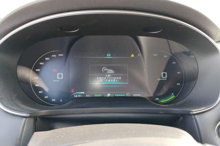 Used Roewe i6 MAX New Energy 2023 EV 500 Grand Touring Edition for Key Clients
