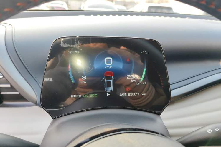 Used BYD Yuan PLUS 2022 510 km Luxury Version
