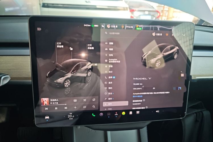 Used Tesla Model Y 2022 Revised Version Rear-Wheel Drive