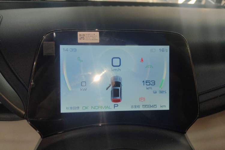 Used BYD Yuan PLUS 2022 510 km Luxury Version