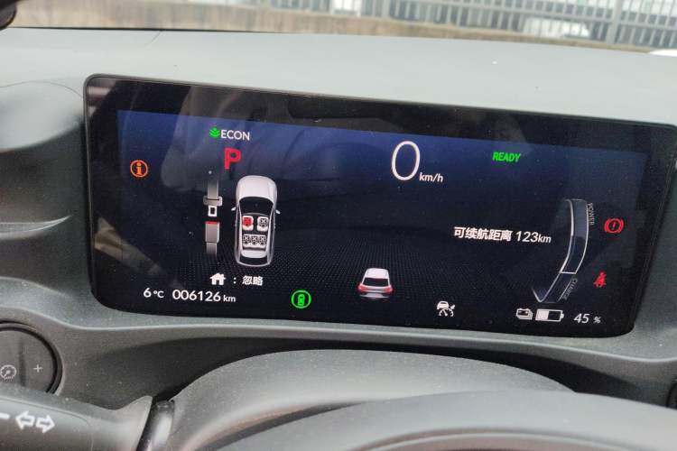 Used Honda e:NS1 2022 e-Style Edition