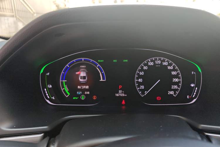 Used Honda Accord 2018 Rui·Hybrid 2.0L Rui Zhi Edition China VI
