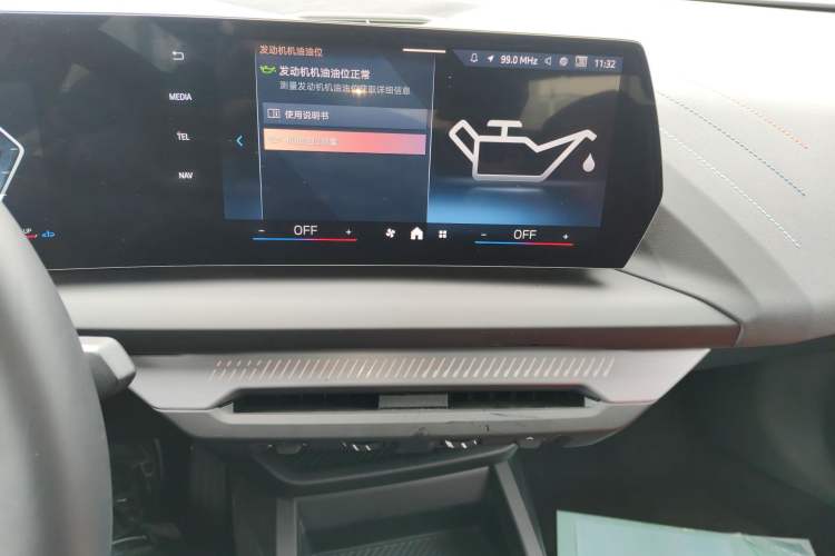 Used BMW 2 Series 2025 225L M Sport Package
