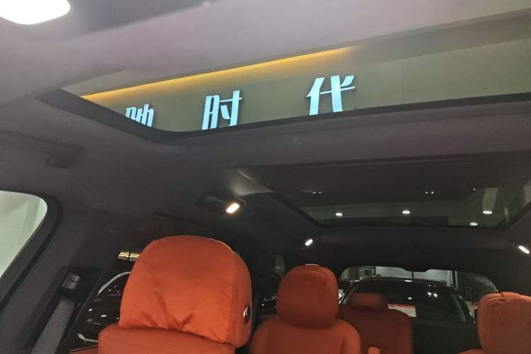 Used Li Auto L9 2022 Max model