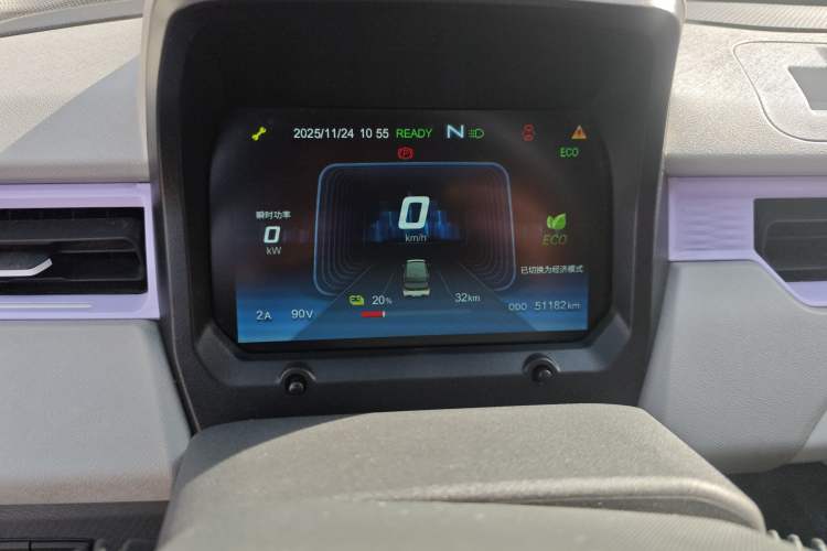 Used Chery QQ Ice Cream 2022 170km Sundae Phosphate Lithium-Ion
