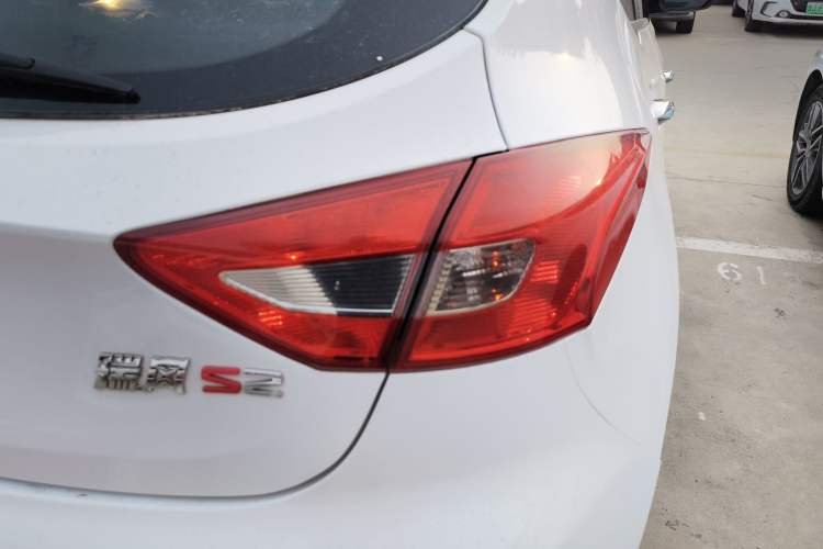 Used  Refine S2 2017 1.5L CVT Luxury Smart Model
