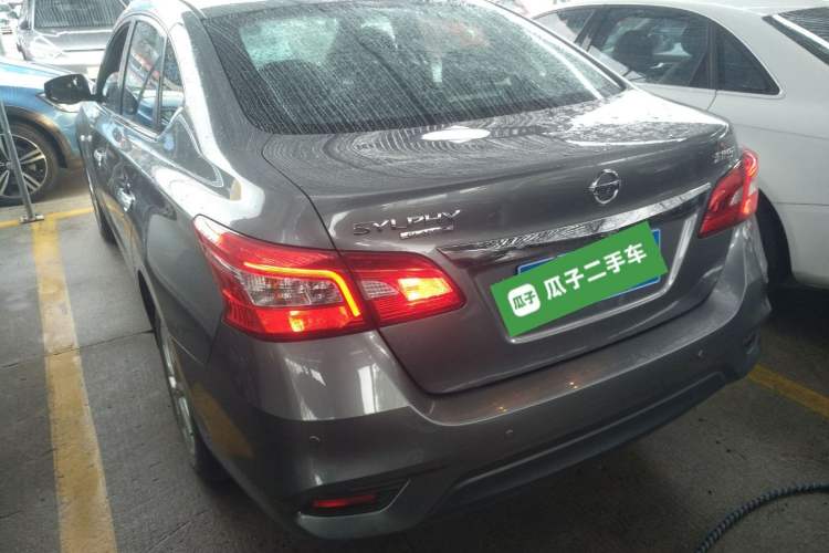 Used Nissan Sylphy 2021 Classic 1.6XL CVT Luxury Edition
