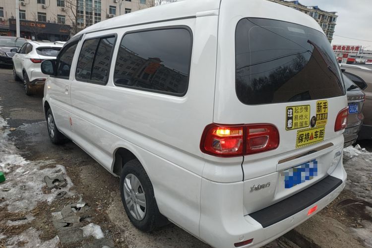 Used FORTHING Lingzhi 2025 M5 1.5T Long Wheelbase Base Model 7-Seater
